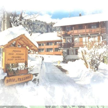 Chalet Bois Vallons Chambres D'Hotes Морзин Экстерьер фото